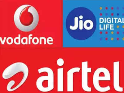 Reliance Jio, Airtel, Vodafone: अनलिमिटेड कॉलिंग और डेटा वाले सबसे सस्ते प्रीपेड प्लान