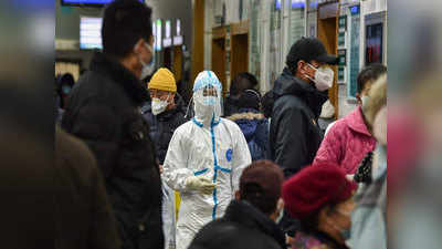 चीन में वायरस का वार