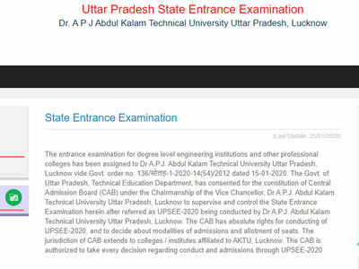 UPSEE Registration 2020: आज से उत्तर प्रदेश राज्य प्रवेश परीक्षा के लिए ऑनलाइन पंजीकरण आज से, जानें कैसे करें आवेदन