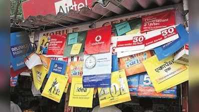 Jio vs Airtel vs Vodafone: કોણ આપે છે ઓછી કિંમતમાં બેસ્ટ પ્લાન?