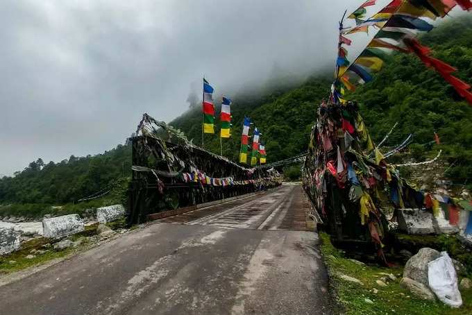 ​జొంగు, సిక్కిం