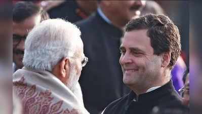 આજે રાહુલ ગાંધીનો જન્મદિવસ, PM મોદીએ પાઠવી શુભકામના
