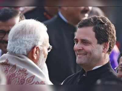 આજે રાહુલ ગાંધીનો જન્મદિવસ, PM મોદીએ પાઠવી શુભકામના 