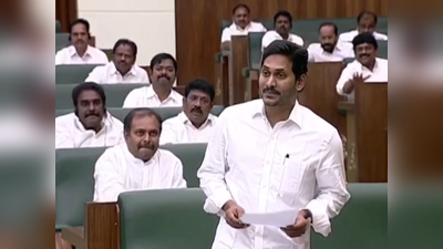 YS Jagan Mohan Reddy: ஜெகன் மோகன் ரெட்டியின் அடுத்த ’சிக்சர்’ - ஆடிப்போன சந்திரபாபு நாயுடு!