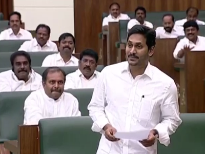 YS Jagan Mohan Reddy: ஜெகன் மோகன் ரெட்டியின் அடுத்த ’சிக்சர்’ - ஆடிப்போன சந்திரபாபு நாயுடு!