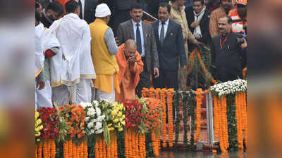 बिजनौर: आचमन कर सीएम योगी ने किया गंगा यात्रा का शुभारंभ, जानें खास बातें