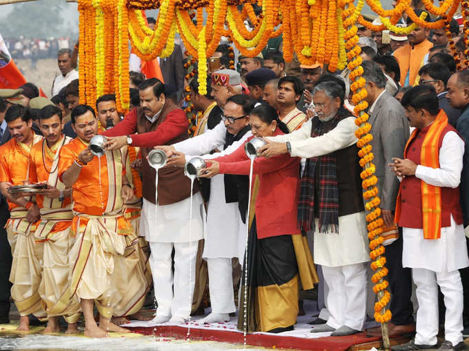 ANANDI GANGA YATRA