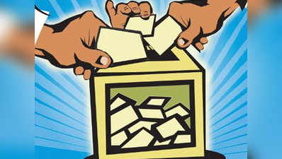 तेलंगाना नगर निकाय चुनाव: कांग्रेस उम्मीदवार को मिले जीरो वोट, खुद भी नहीं डाल पाईं वोट