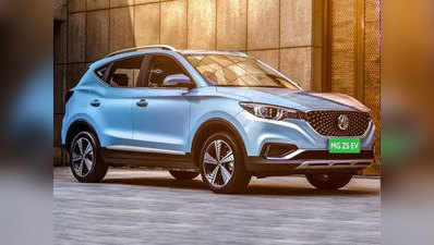 ह्यूंदै वेन्यू को टक्कर देने MG ला रही नई SUV, जानें डीटेल