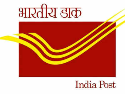 India Post GDS Result: ఏపీ, తెలంగాణ పోస్టల్ ఉద్యోగాల ఫలితాలు వెల్లడి