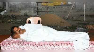 હૈદરાબાદઃ મજૂરોને બતાવવાનું હતું ભૂત નથી હોતા, MLA સ્મશાનમાં સૂઈ ગયા