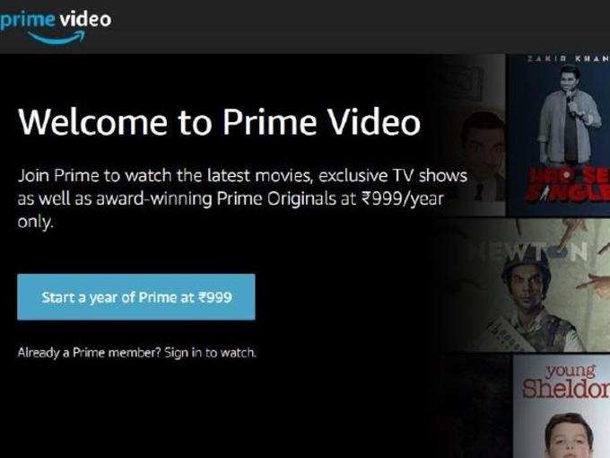 Amazon Primeની ફ્રી મેમ્બરશીપ