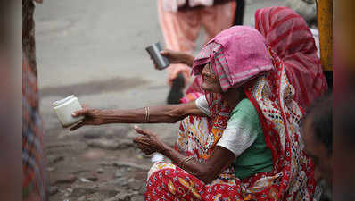 હવે ભારત નથી દુનિયામાં સૌથી વધારે ગરીબ વસતી ધરાવતો દેશ: સ્ટડી