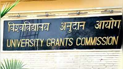 UGC થઈ જશે બંધ! ઉચ્ચ શિક્ષણ આયોગ બનાવવાની તૈયારી કરી રહી છે સરકાર