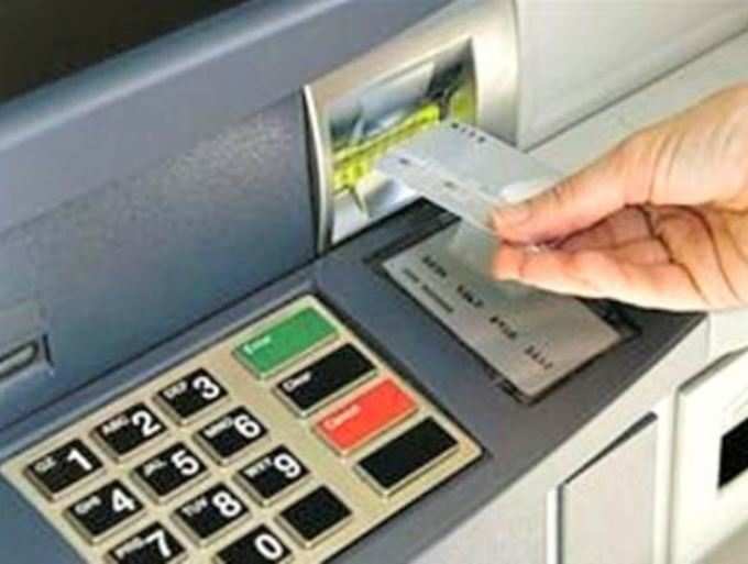 આખરે કેમ બંધ થઈ રહ્યાં છે ATM