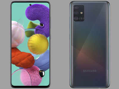 Samsung Galaxy A51 स्मार्टफोन 29 जनवरी को होगा लॉन्च, जानें कितनी हो सकती है कीमत