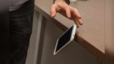 આ છે સ્માર્ટફોનની એરબેગ, હાથમાંથી ફોન પડશે તો પણ નહીં તૂટે