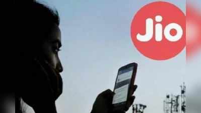 Jio-Oppo મૉનસૂન ઓફર: તમને મળશે ₹4900 સુધીનો લાભ