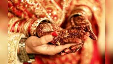 ભારતમાં દર 10માંથી 8 લોકો આંતરજ્ઞાતીય લગ્નમાં માને છે...