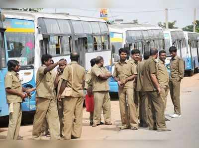 <strong>ಸಾರಿಗೆ ನೌಕರರ ವರ್ಗಾವಣೆಗೆ ಶಿಕ್ಷಣ ಇಲಾಖೆ ಮಾದರಿಯಲ್ಲಿ ಕೌನ್ಸೆಲಿಂಗ್‌ ವ್ಯವಸ್ಥೆ</strong><strong></strong>