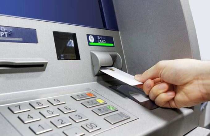 RBIએ બેંકોને ATM અપગ્રેડ કરવા કહ્યું