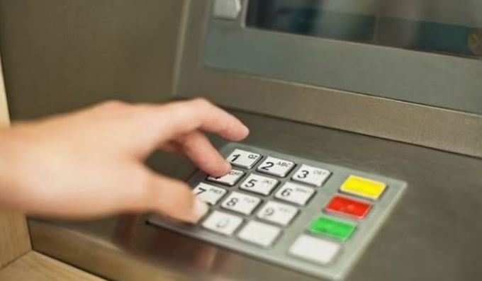 ATMમાંથી પૈસા નિકાળવા થશે મોંઘા