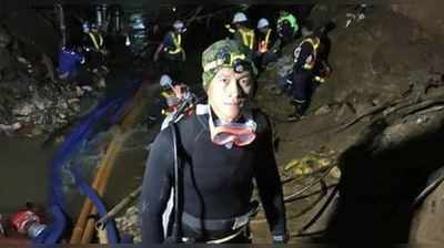 થાઈલેન્ડઃ ગુફામાં ફસાયેલા 12 બાળકને બચાવનારા ગોતાખોરનું મોત, જાણો કારણ