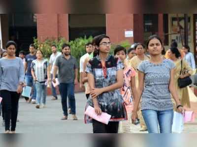 2019થી વર્ષમાં બે વાર લેવાશે JEE અને NEET, સરકારે કરી જાહેરાત 