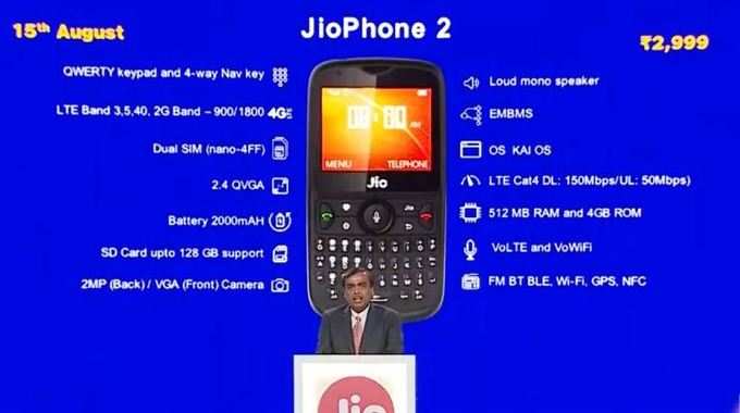 Jiophone 2ના ખાસ ફીચર્સ