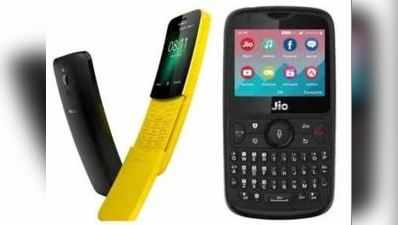 Jio Phone 2 vs Nokia 8110 4G: જાણો, કયો ફોન છે વધારે દમદાર?
