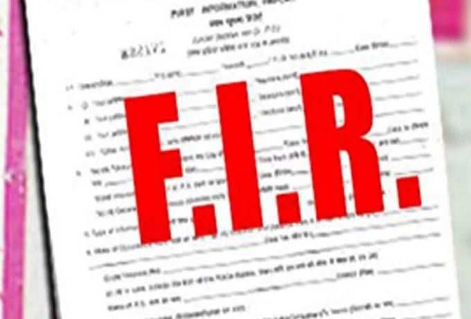 ‘મારી સામે કોઈ FIR નથી થઈ’