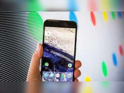 ₹70,000નો Google Pixel 2 તમને ₹6000માં મળી શકશે, જાણો કઈ રીતે? 