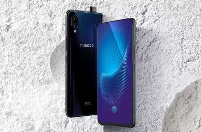 Vivo NEX થયો લોન્ચ