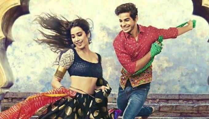 Movie Review: Dhadak