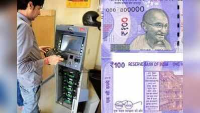 ATMમાં નવી 100 રૂપિયાની નોટ ફિટ કરવા માટે ખર્ચ કરવા પડશે 100 કરોડ રૂપિયા