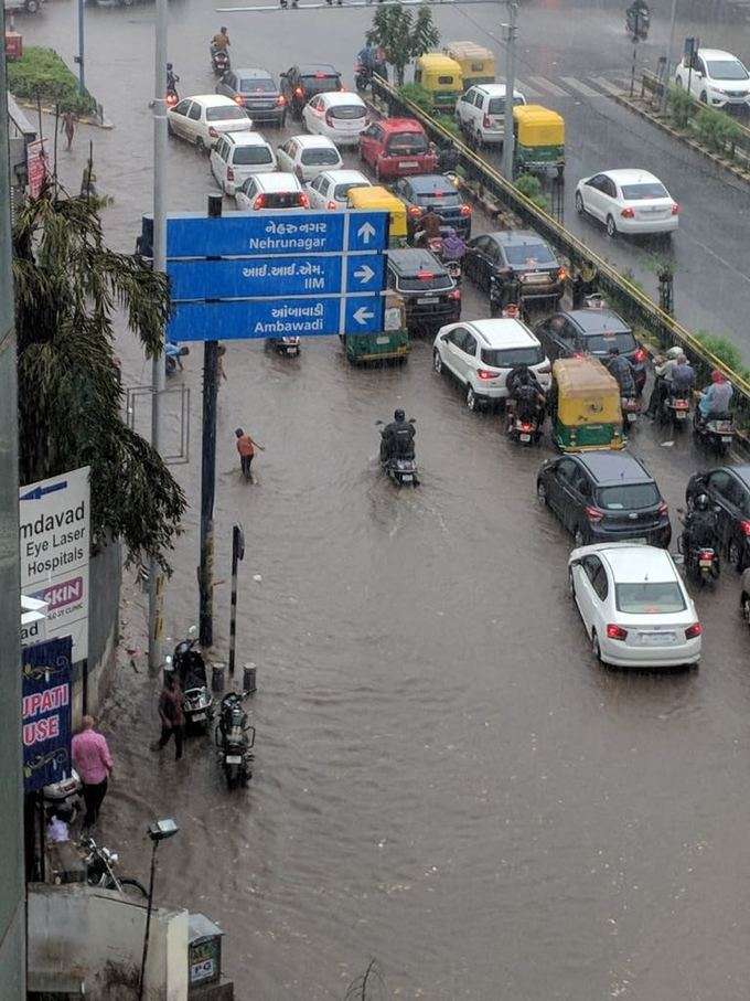 લોકો થયા હેરાન