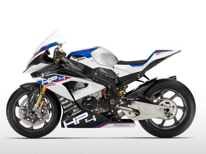 HP4 RACE