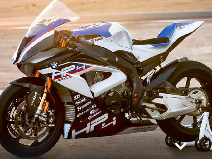 HP4 RACE