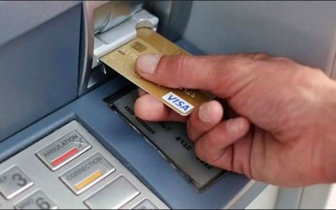 ATMનો ઉપયોગ સમજદારીથી કરો