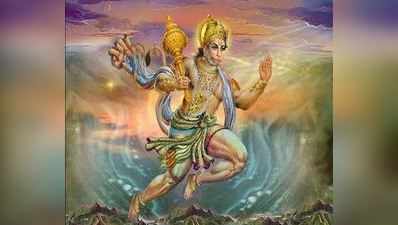 શ્રાવણના દર મંગળવારે શિવ અવતાર હનુમાનજીની પૂજા, અધૂરા કામ પૂર્ણ થશે
