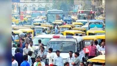 એકથી વધારે વાહન નહીં ખરીદી શકાય? ગુજરાત સરકાર લાવી શકે છે નિયમ