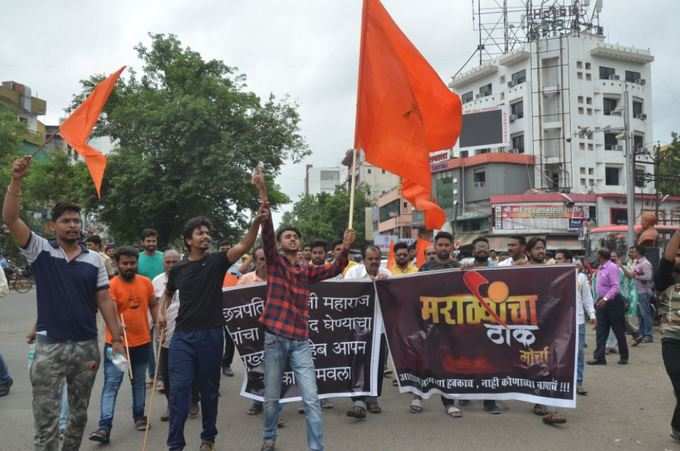 Maratha quota agitation
