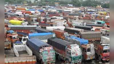 ટ્રાન્સપોર્ટરોની હડતાળને કારણે ગુજરાતના ઉદ્યોગોને 15,000 કરોડનું નુક્સાન