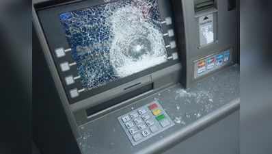 ATM તોડવા આવ્યો ચોર, મશીન પર સળિયો માર્યો અને...