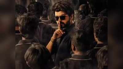 Vijay அது ஏன் விஜய்க்குன்னே இப்படி நடக்குது: பாவம், மாஸ்டர்