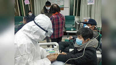 चीन में करॉना वायरस का कहर, दुनिया ने इससे पहले झेली प्लेग से लेकर एड्स जैसी महामारी