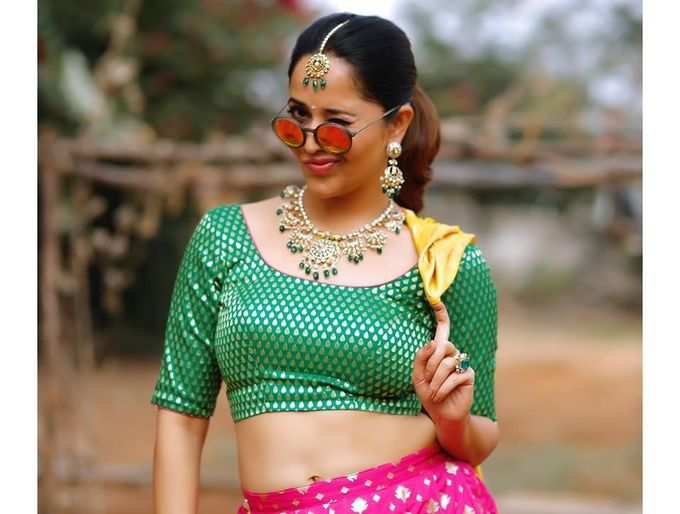 anasuya