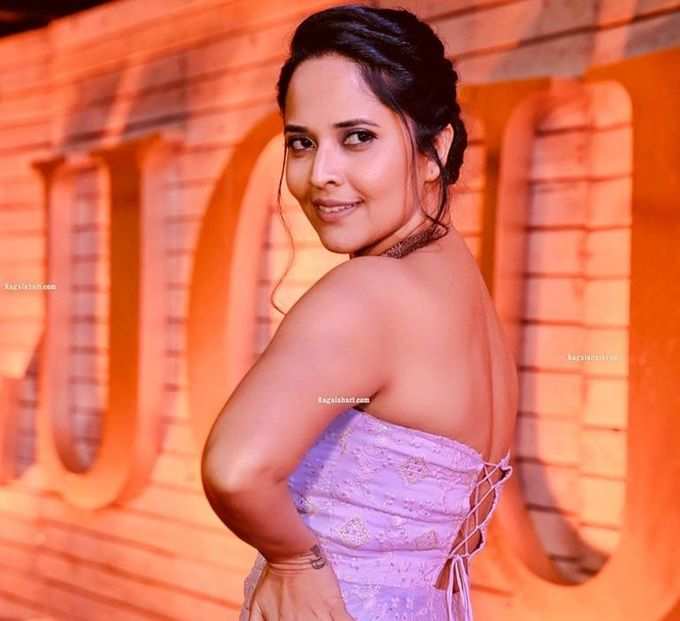 anasuya