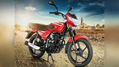 Bajaj Platina और CT 100 नए इंजन के साथ लॉन्च, जानें कितनी बढ़ी कीमत