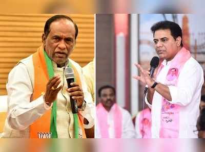 ఇదో ఎన్నిక, మీదో గెలుపా.. బీజేపీ లక్ష్మణ్ ఫైర్